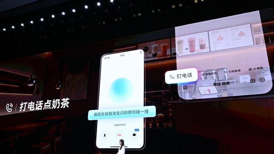 千问接入淘宝闪购：这场“降维”打击，真的来了