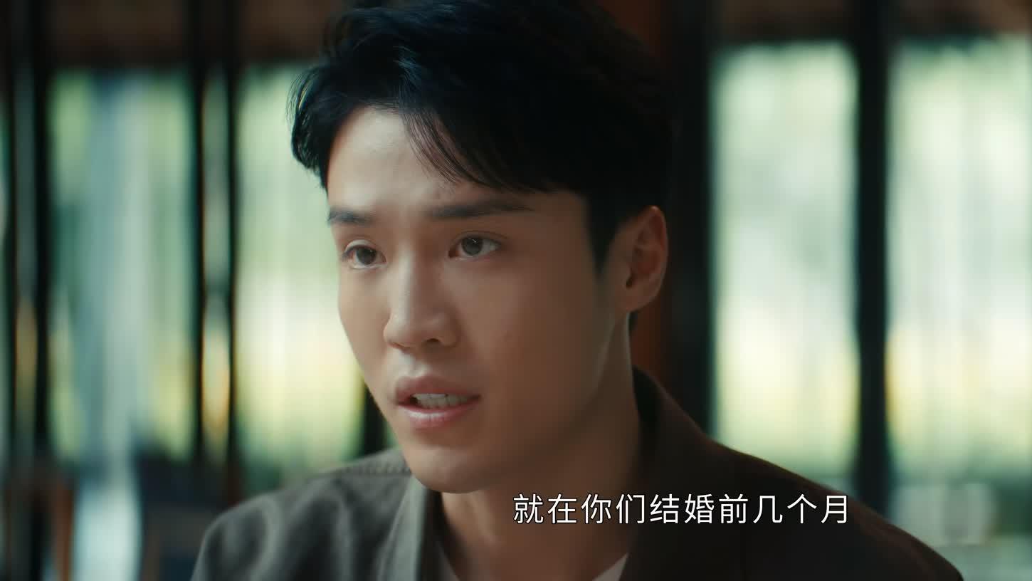 谁是《暗恋者的救赎》里的那个“暗恋者”？