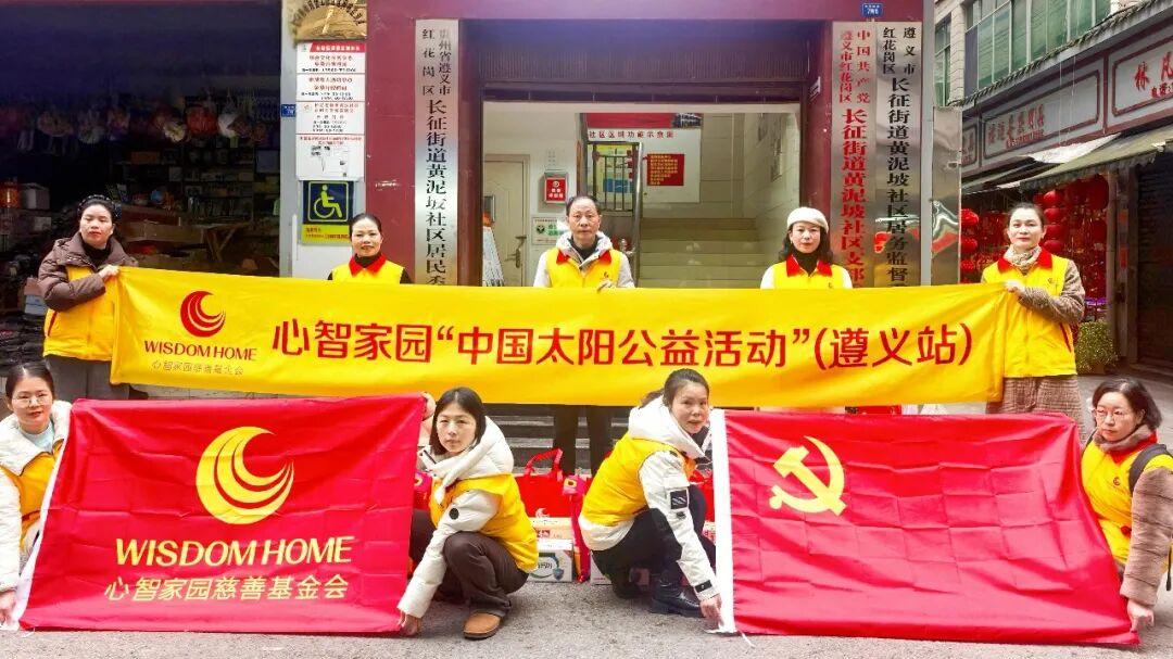 心智动态 | 第15个春节，293声“我们来了”：这场团圆，从未失约