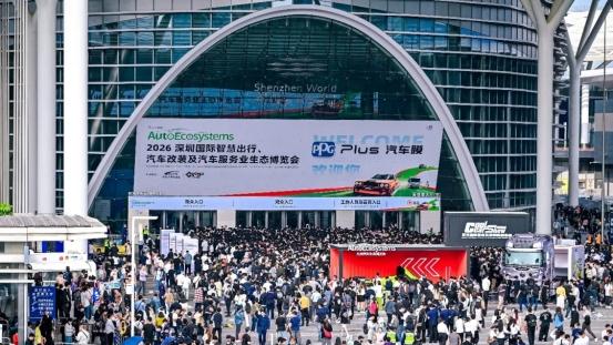 九州汽车生态博览会盛大启幕，首日超10万人前来观展！