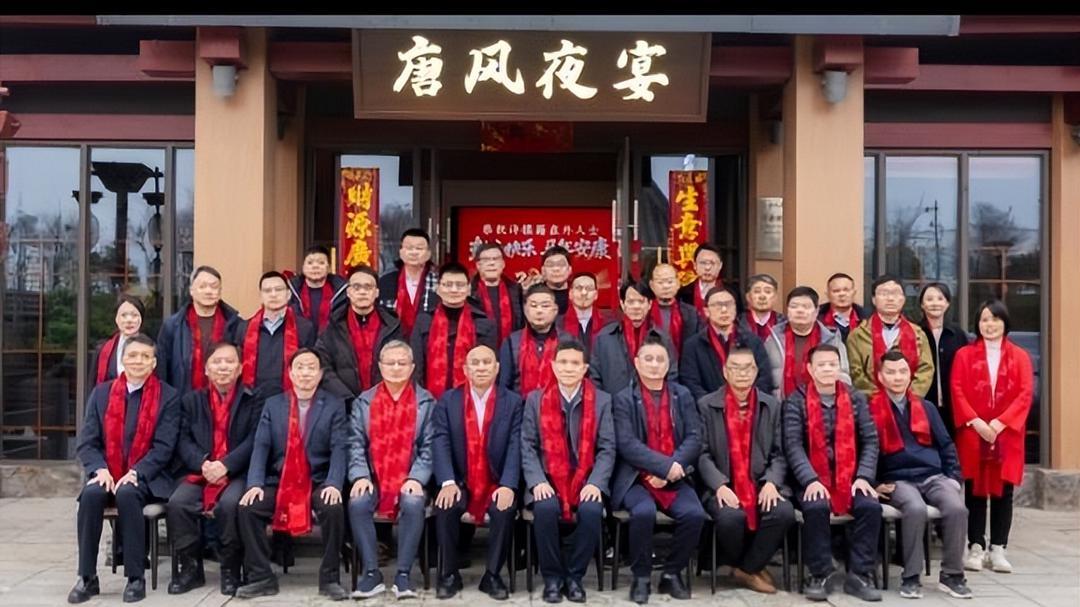 南陵：乡贤会聚“汽车强镇”献计献策谋发展