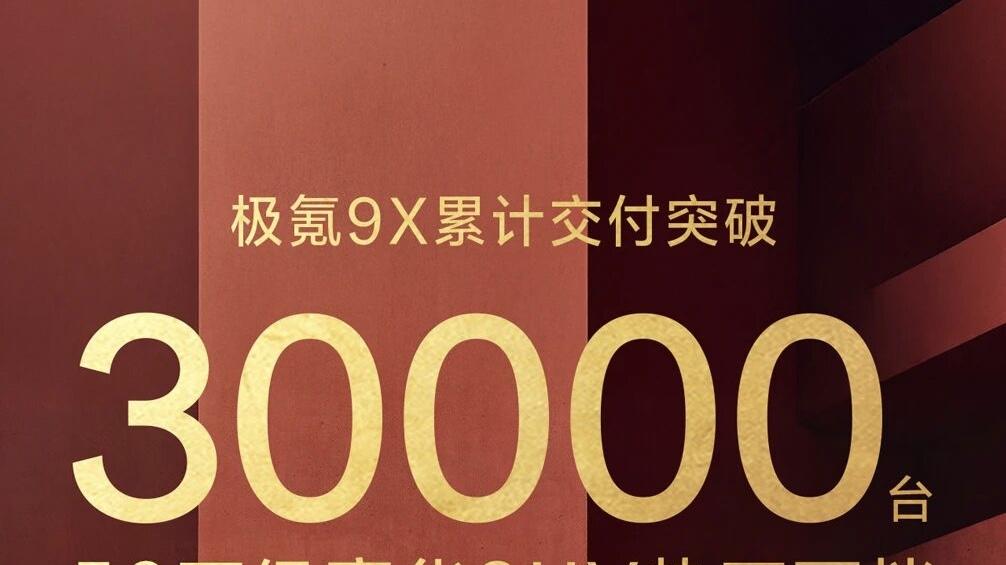 疯了疯了！汽车圈也太卷了吧？