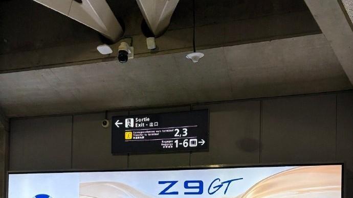 当东方优雅遇上巴黎歌剧院，腾势品牌强势登陆欧洲