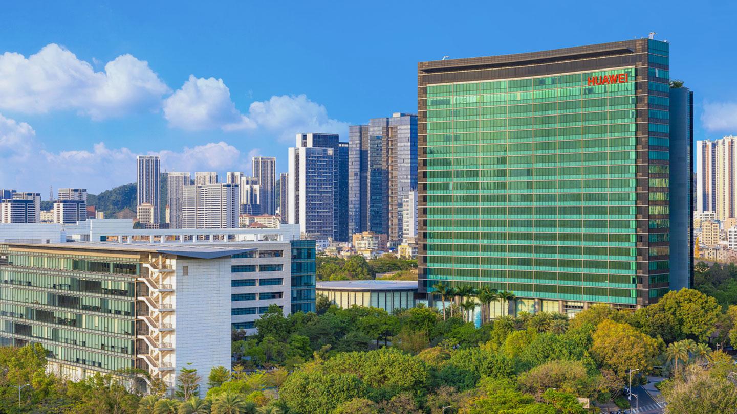 华为2025年销售收入超8800亿元，鸿蒙终端设备数突破4000万