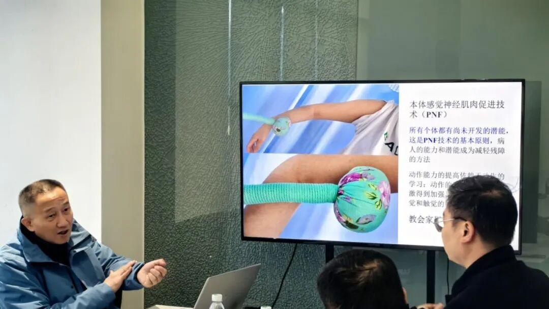 双至大讲堂｜权威专家进校园！ 武汉大学中南医院康复团队赋能我校人才培养