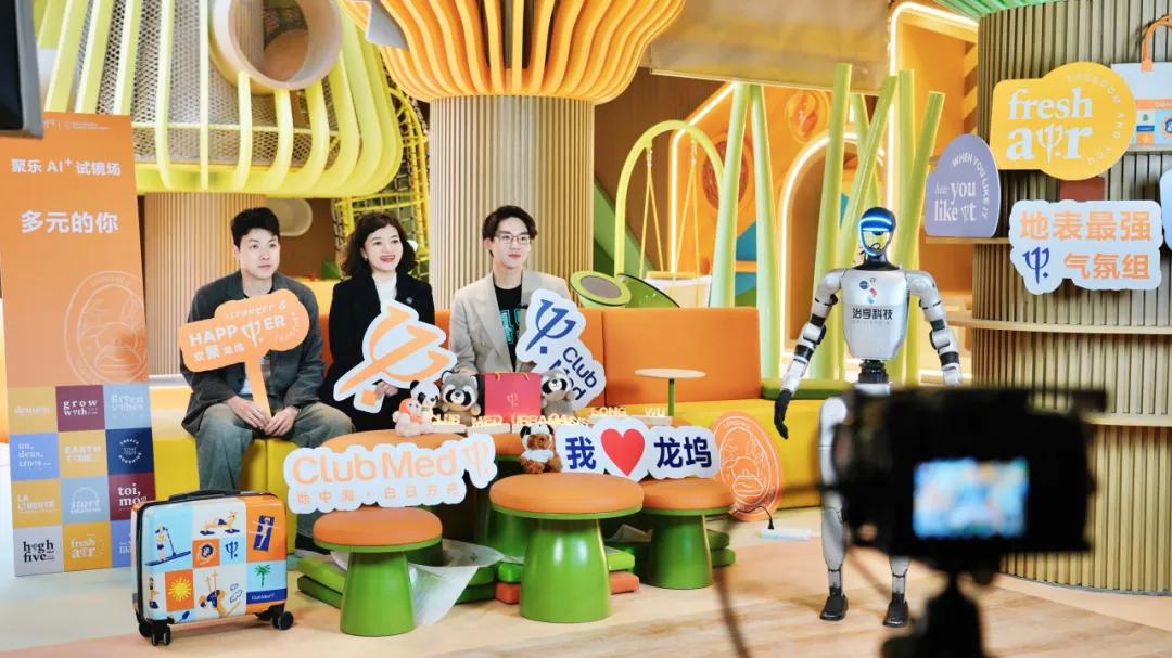 一场直播，双效引爆：最佳东方助力Club Med龙坞度假村筹开期破局