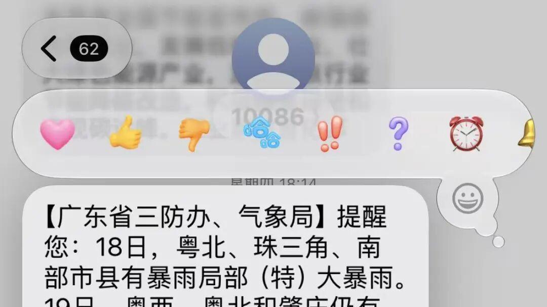 iOS 27 终于更新，舒服了！