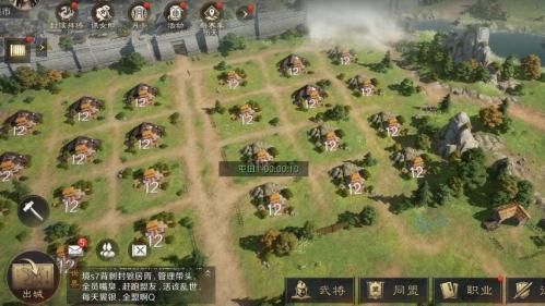 20元烟花炸出满堂彩 这游戏低投入能当霸主