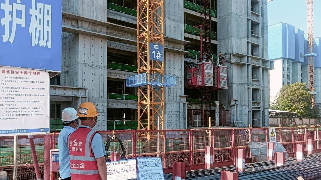 监理经常被问到的14个问题及解答要点！