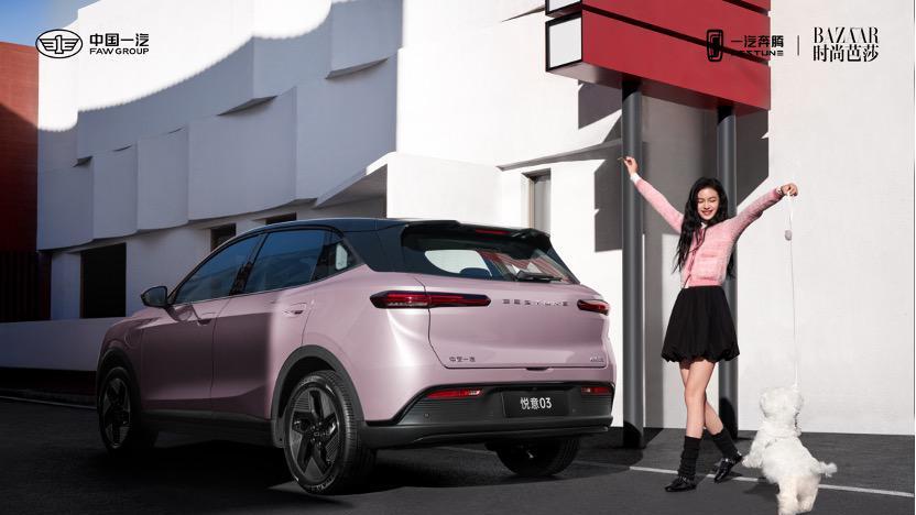 春节买车别着急！一汽奔腾“四重真保障”和新车都给你备好了