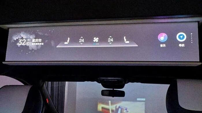 极米科技利润大涨 60%背后：踩中智能座舱风口，车载光学成视像行业必争之地 ！