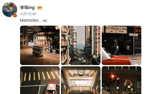 李现香港扫街暴走18公里，胶片记录港风街景