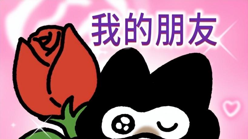 新春三界一出手，排面直接夯到爆！