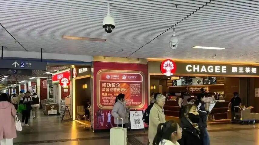 库迪咖啡回到沈阳地铁站内