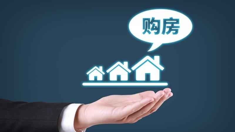 看房总被催着交定金？5 个扎心买房真相，新房二手房全中招