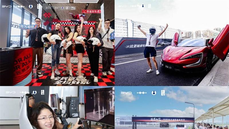 “理工男”比亚迪开始向“理工暖男”进阶了！