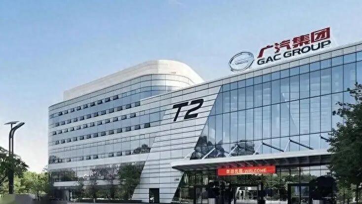 女股东灵魂发问，广汽股价为何一斩再斩？