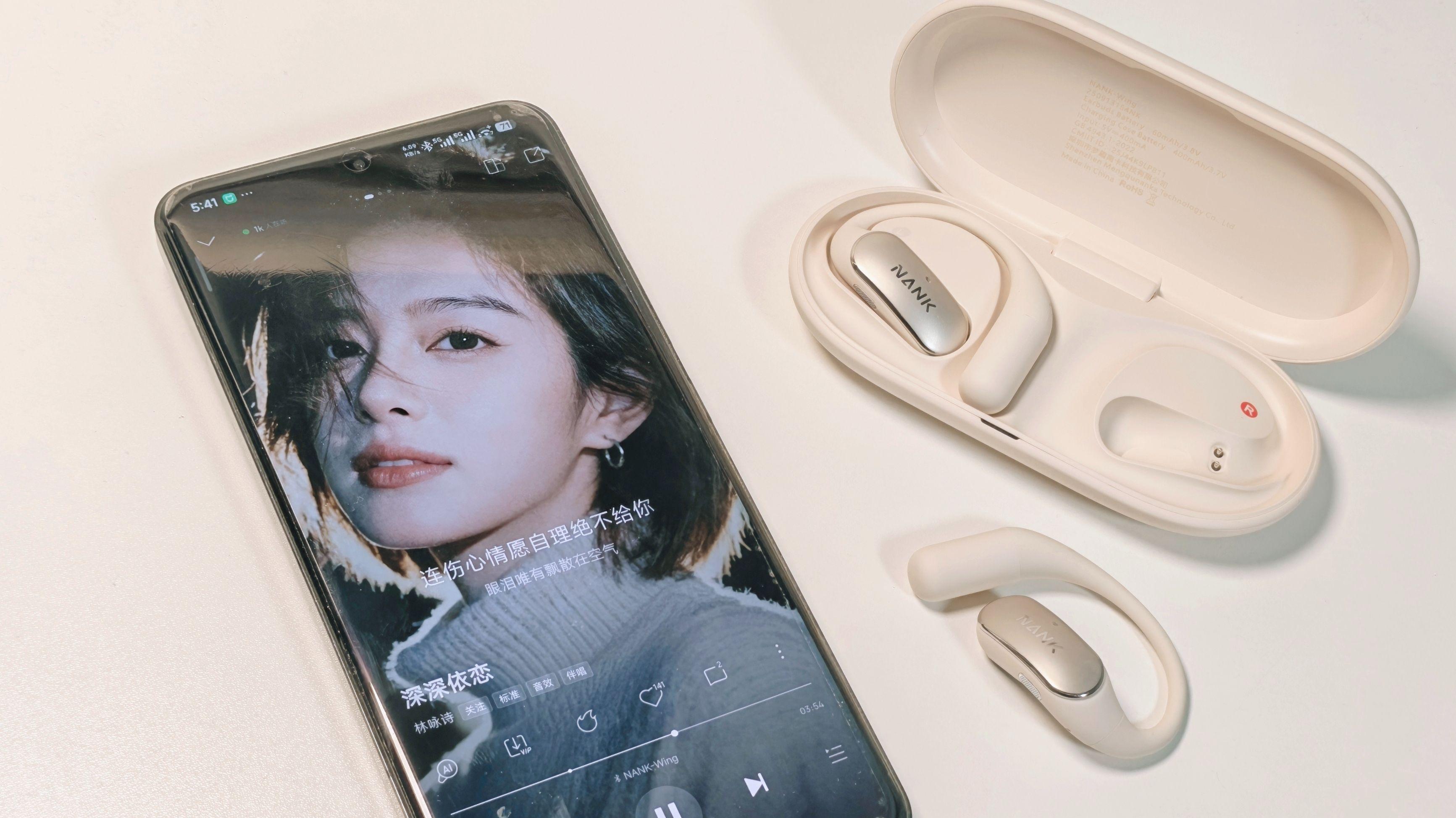 南卡Wing使用一个月感受，无短板很顺手