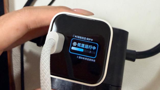 充电器有必要升级成氮化镓充电器吗？真实体验说一说