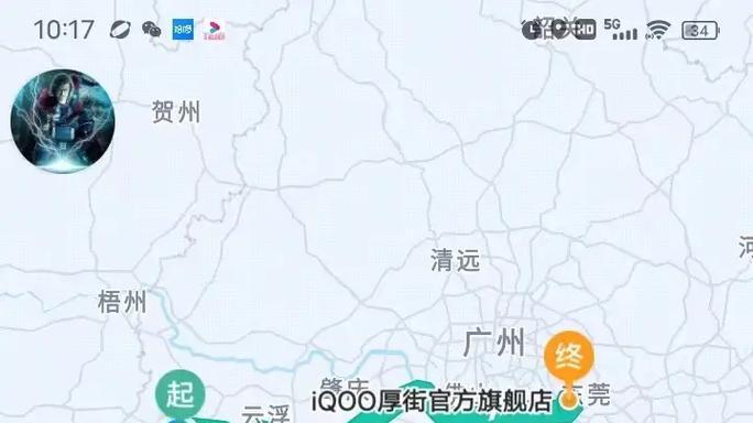 顺风车平台的违约金，到底被谁收走了？