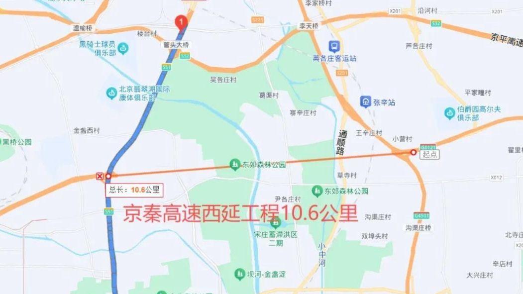 燕郊进京再添新高速：2028年通车，能省半小时，关键看这儿！