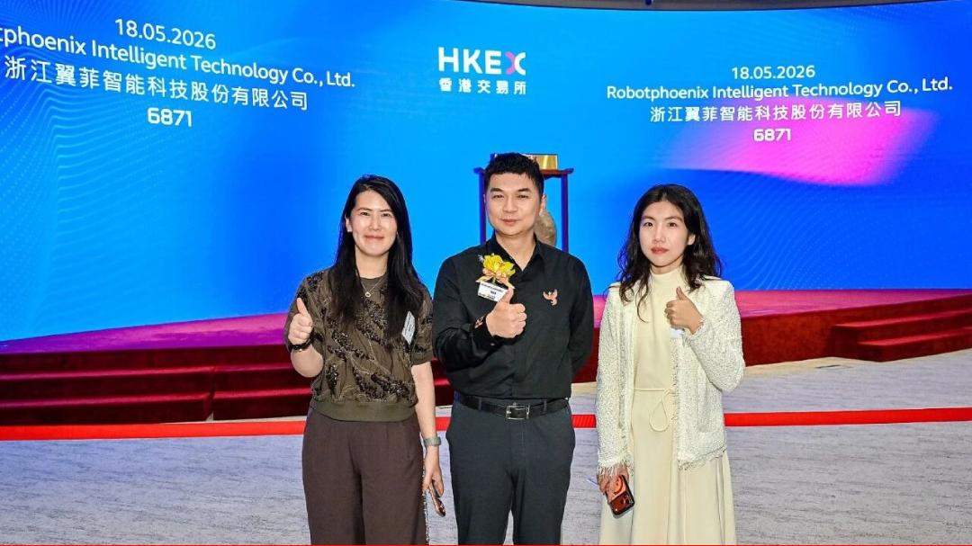 清华学霸刚刚拿下IPO：给医疗工厂做机器人，市值破136亿