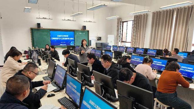 运城市启动义务教育信息科技三年大教研首场活动