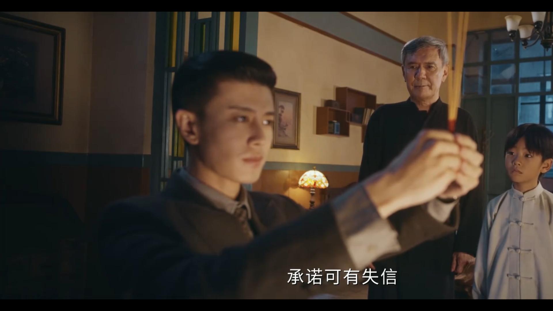 从《风与潮》看家教：好家风，才是孩子一辈子的护身符