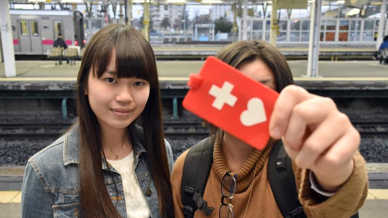 背离初衷！本是帮扶弱势群体的标识，为何成了年轻人的人设道具？