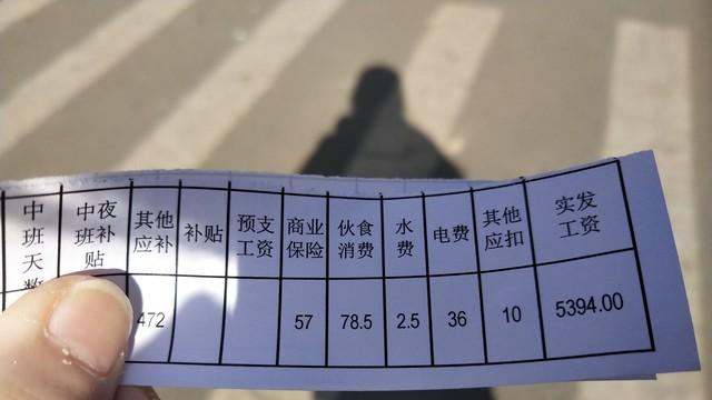 江苏省事业编和公务员工资分享，两者有一些区别