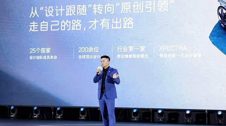 拾级而上：技术深水区重构汽车未来｜2026先行者大会