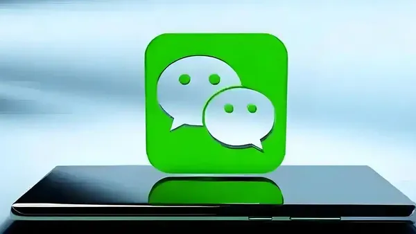 微信又出三大新功能：完美隐身、同声传译、不掉线的锁，太实用