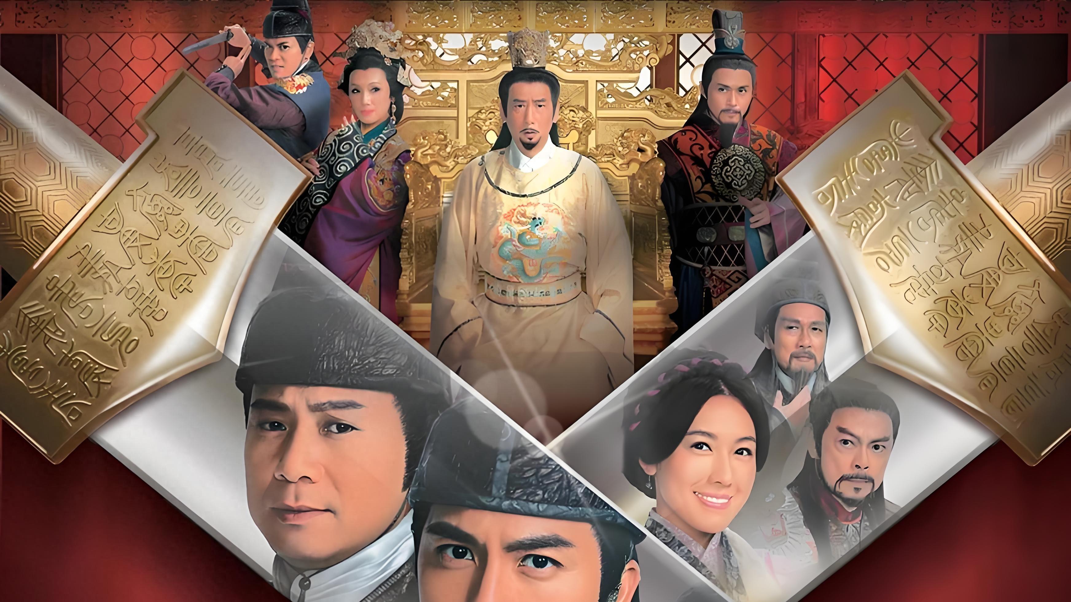 经典港剧推荐-《马国明版-寒山潜龙》