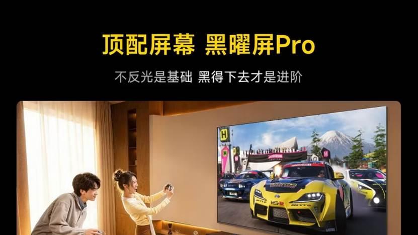 Vidda 发现X 2027来了！万元内Mini LED卷王，哪些黑科技值得期待？
