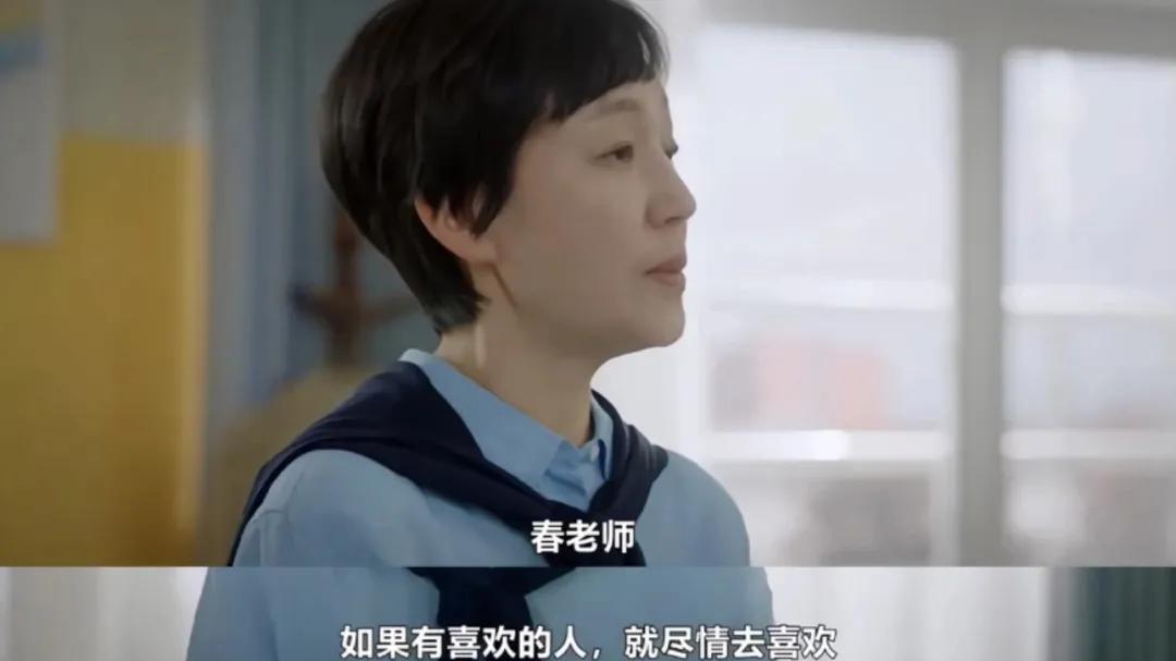 社会黑老大爱上当班主任的我？