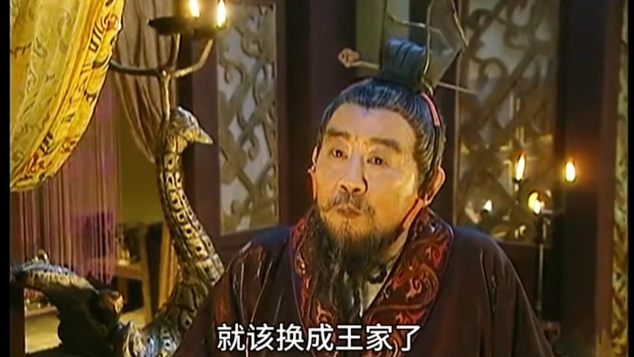 以为是圣人，原来是大盗