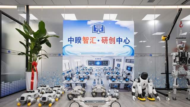 中睽智汇研创中心盛大启幕  打造覆盖人才成长全周期的产学研商一体化平台