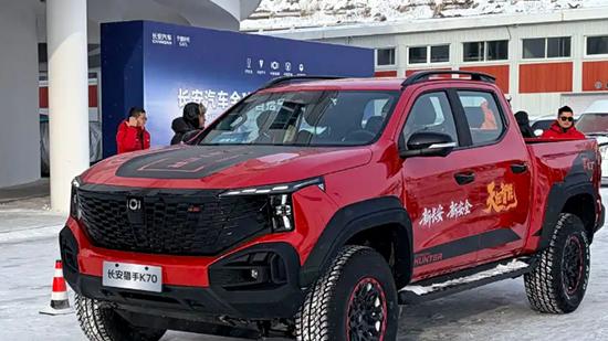 搭载增程动力 长安猎手K70原型车首发亮相