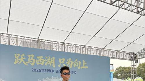 西湖半马官方 pick！帝豪用稳省顺拿捏年轻人的第一台家轿