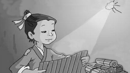 读万卷书，不必行万里路。