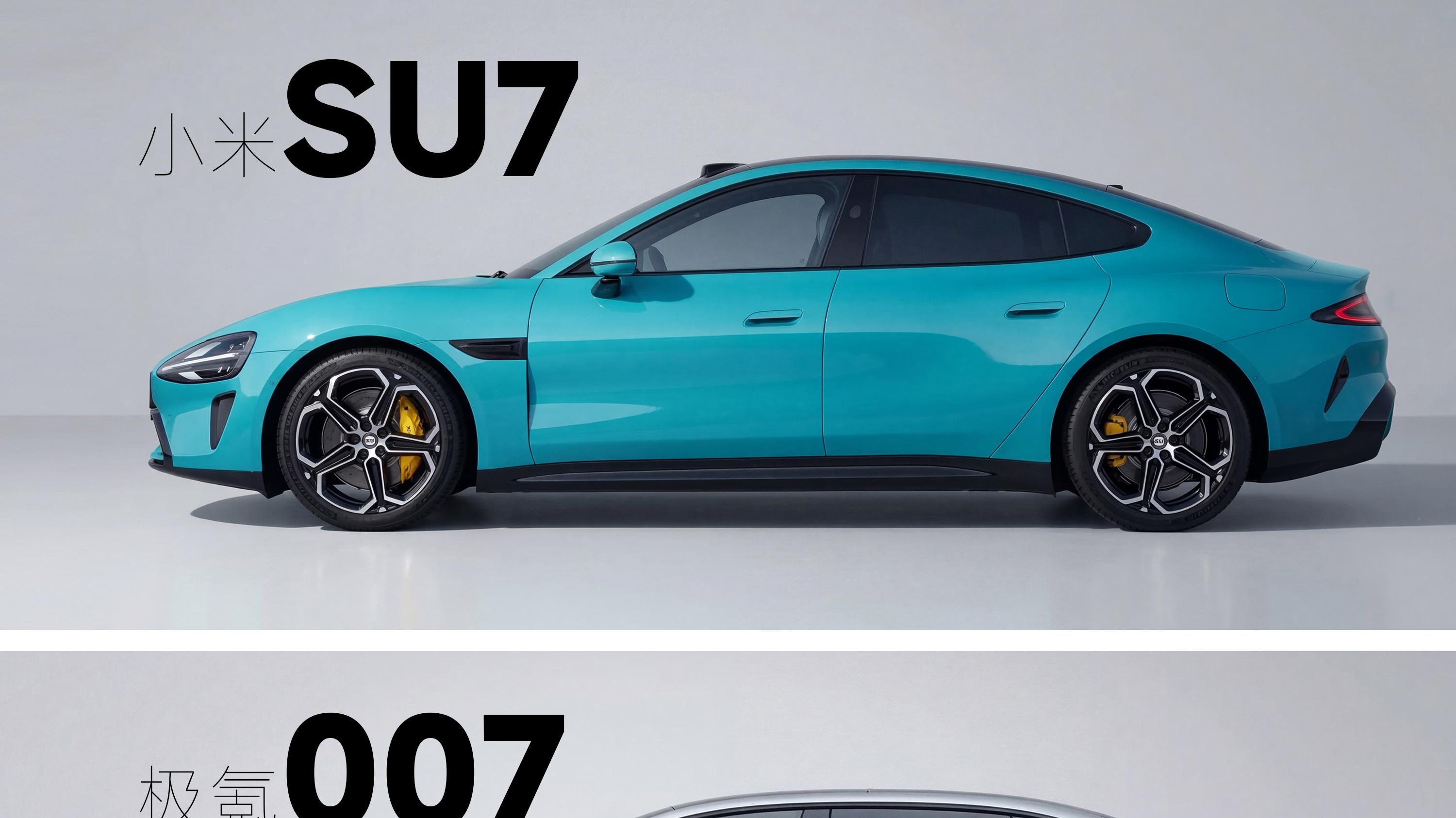 投票瓦格纳收官之作vs同级掀背，谁赢？