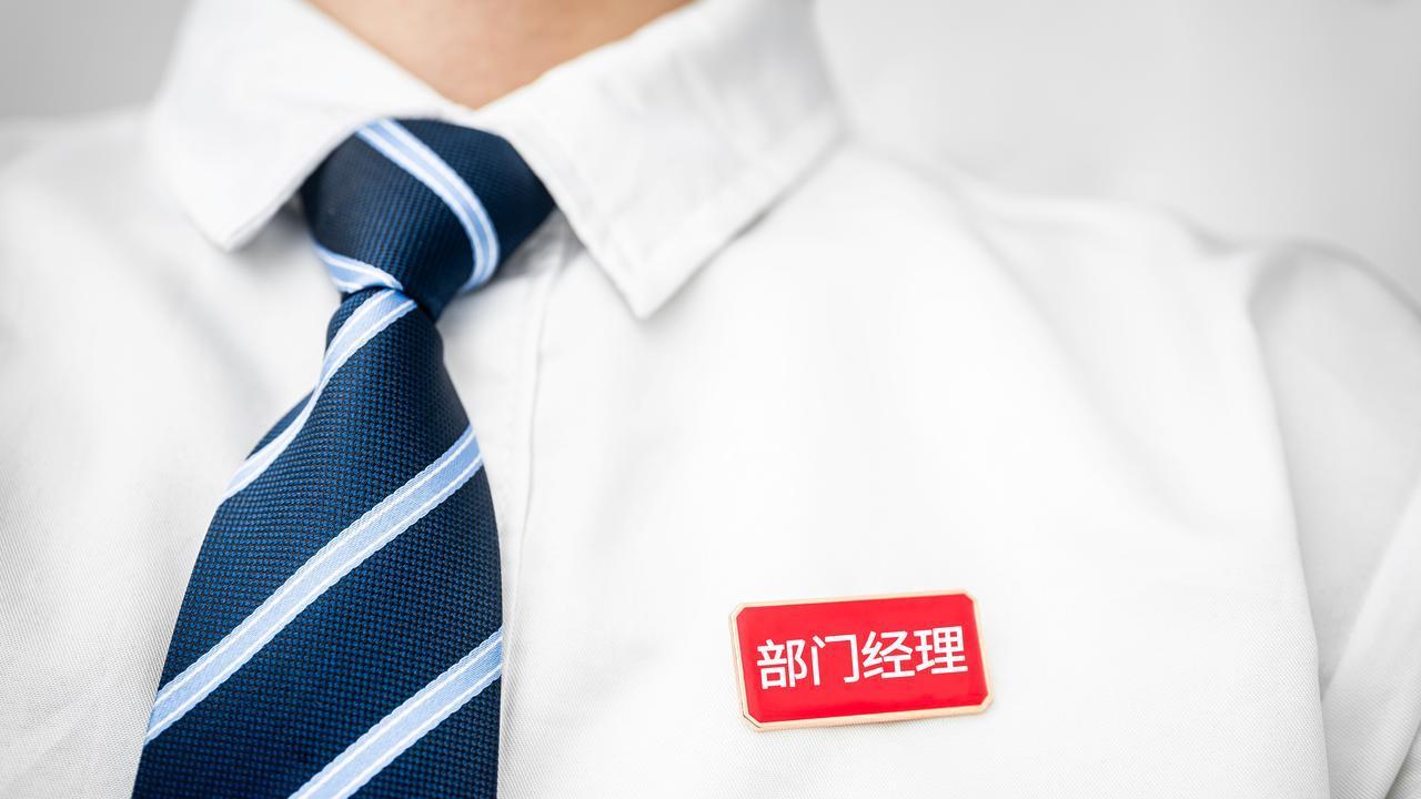 管理岗职称晋升：年限达标，却败在“业绩叙事”