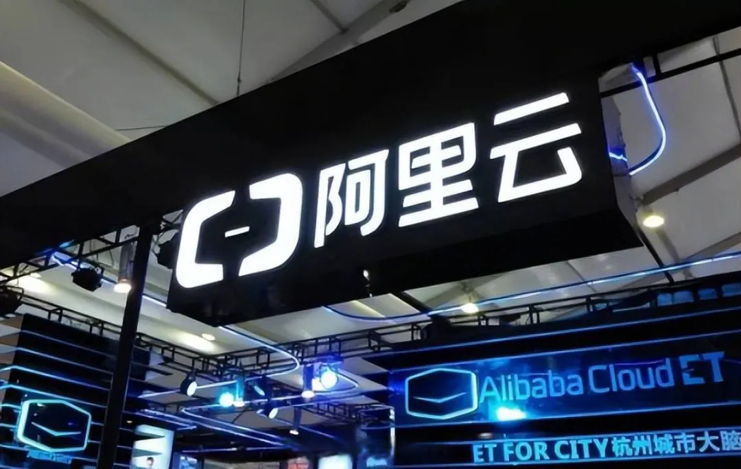 市场份额三连涨，阿里云的护城河是什么？