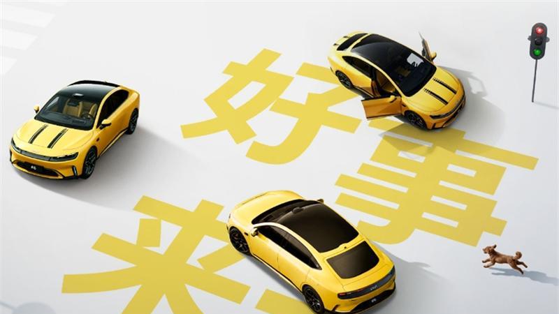 一句“好事随其后”，smart就想让人忘掉“34C”？