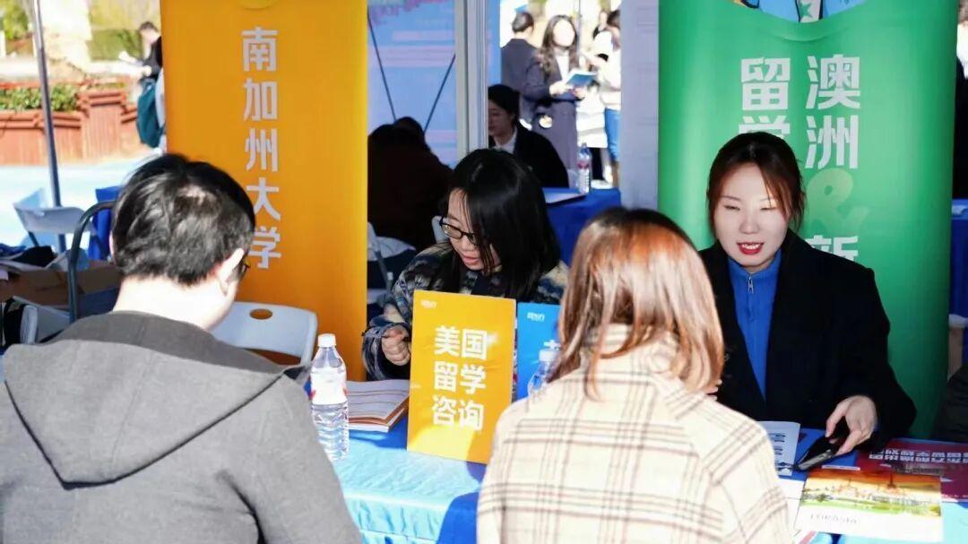 上海财经大学升学就业怎么样？77家持牌金融机构组团抢人！