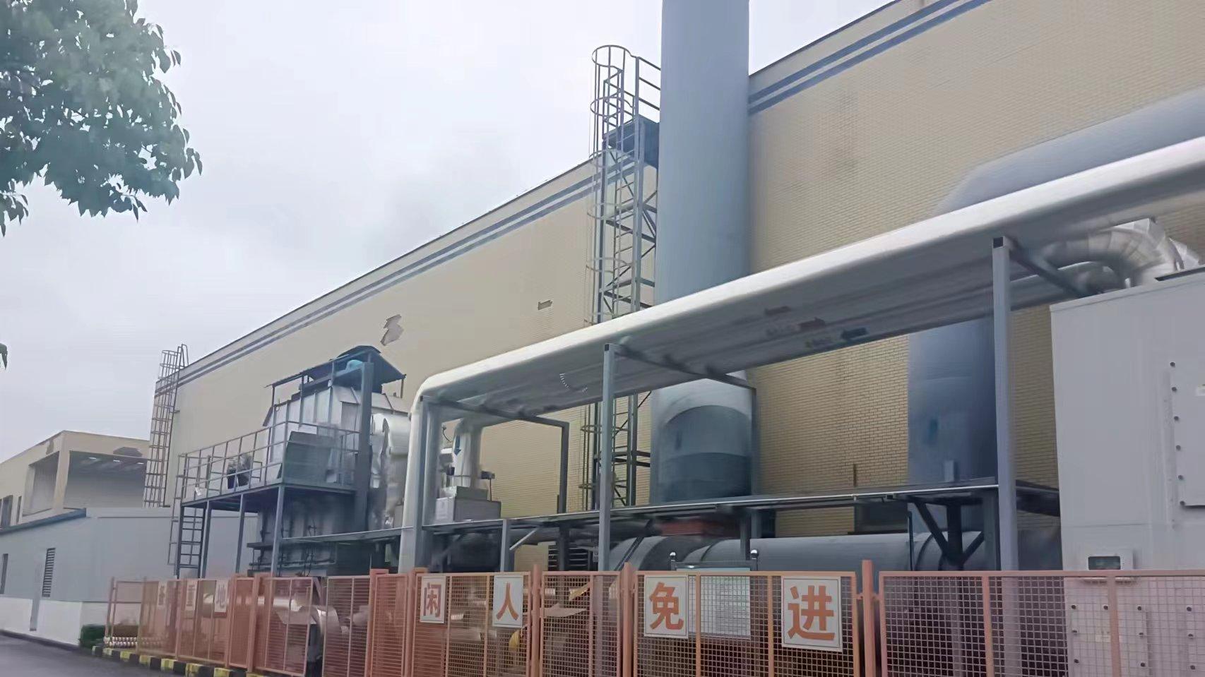 安徽杰通环境精准解决化工间歇式VOCs排放治理难题