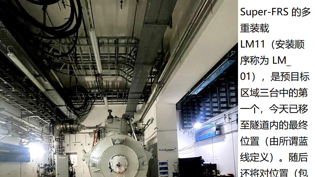 核能电池即将问世，但人类准备好迎接原子级能量开关了吗？