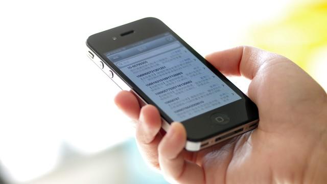 手机收到“回复TD退订”短信，到底要不要回？很多人都做错了