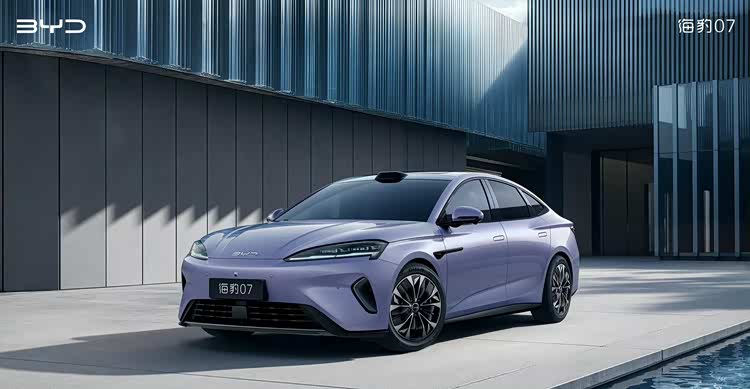 比亚迪海豹07 EV正式上市，售16.99万元起，搭载69度电池包