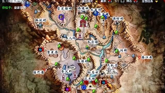 玩家多到让服务器停止创建新角色？天下贰经典版真的杀疯了